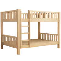 豫龙都上下床90cm张