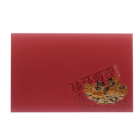 焕茗 HM 特级红茶 200g/盒