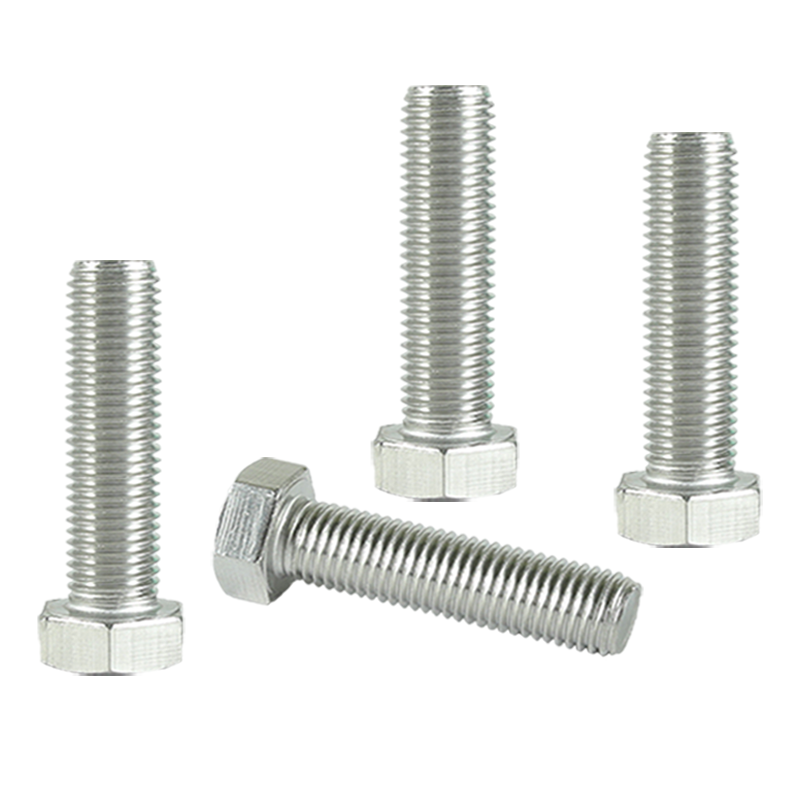 昡 不锈钢六角头螺栓 M24*200 个