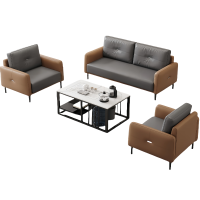 豫龙都 沙发茶几 组合 套