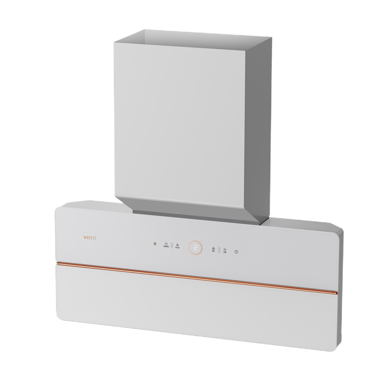 [官方旗舰]华帝(vatti)变频侧吸式白色抽油烟机家用白月光双腔超薄X10 近吸 25立方大风量一键自清洁i11226