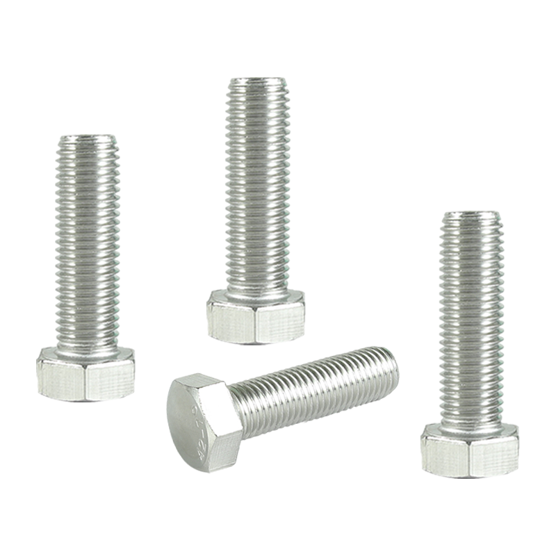 昡 不锈钢六角头螺栓 M24*80 个