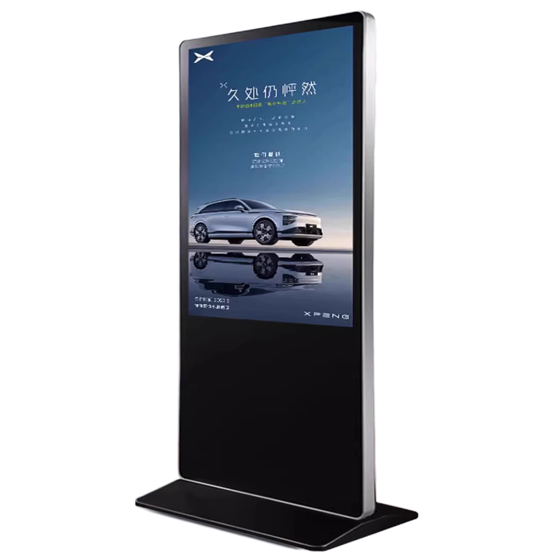 祖云达斯 竖屏广告一体机 AG43HG 台