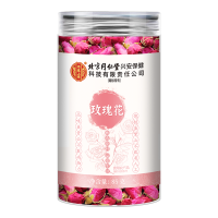 [买1发5同款]北京同仁堂内廷上用玫瑰花茶85g/瓶山东济南平阴玫瑰花干花泡茶干瓣食用重瓣玖瑰