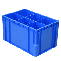 堇柏 中转箱 六格 个