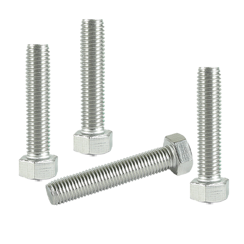 昡 不锈钢六角头螺栓 M20*140 个