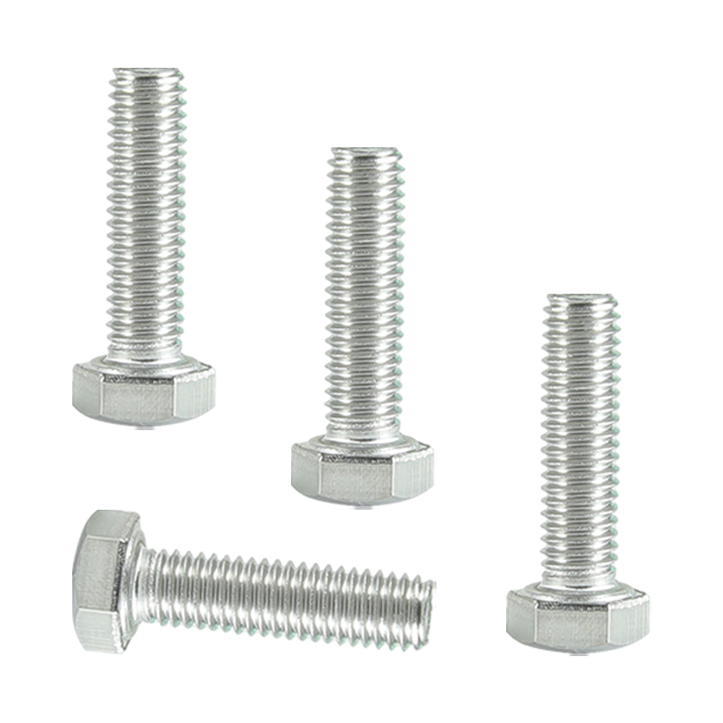 昡 不锈钢六角头螺栓 M14*45 个