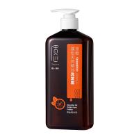 质心萃养雪松依兰柔顺甜橙蓬松清爽天然精油洗发露475ml[3619 质心 ]