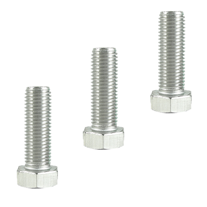 昡 不锈钢六角头螺栓 M5*8 个
