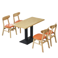 豫龙都 桌椅组合 一桌四椅 套