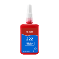 德拉奇 222 50ml液体胶水 10个/盒