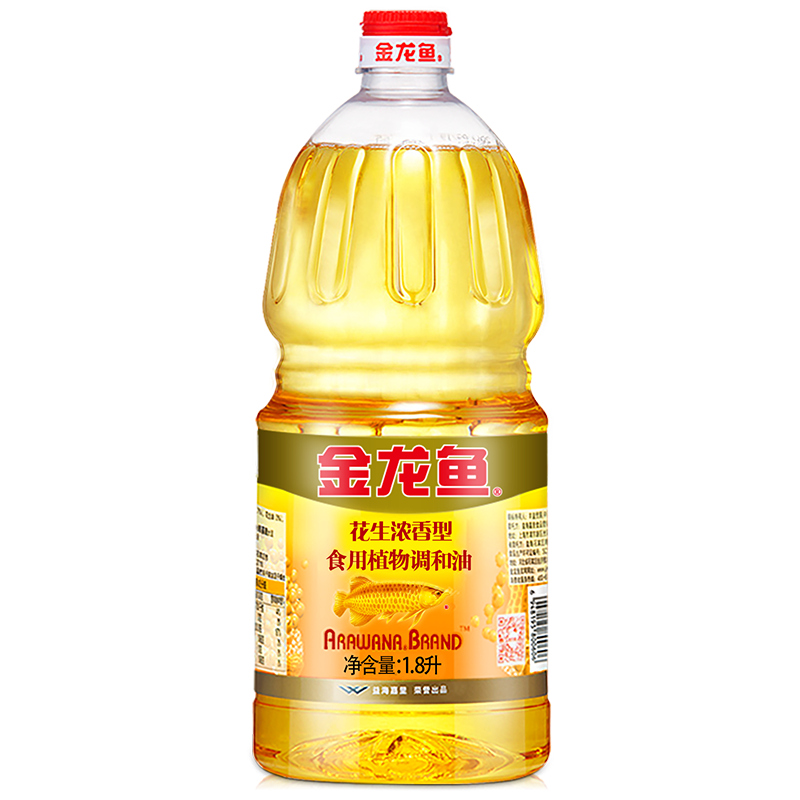 金龙鱼花生浓香型食用植物调和油1.8L桶装家用油炒菜烹饪