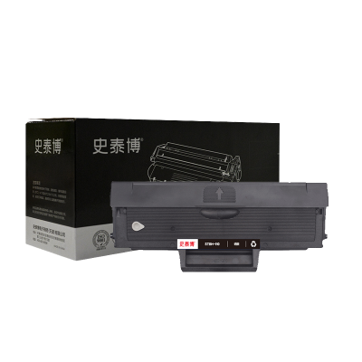 史泰博 STBH-110 硒鼓 1500页 黑色
