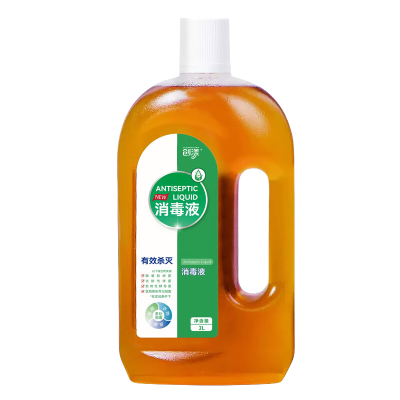 创漾CN2042 衣物消毒液新柠檬3L