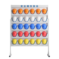 义尊 安全帽存放架 LD30 个