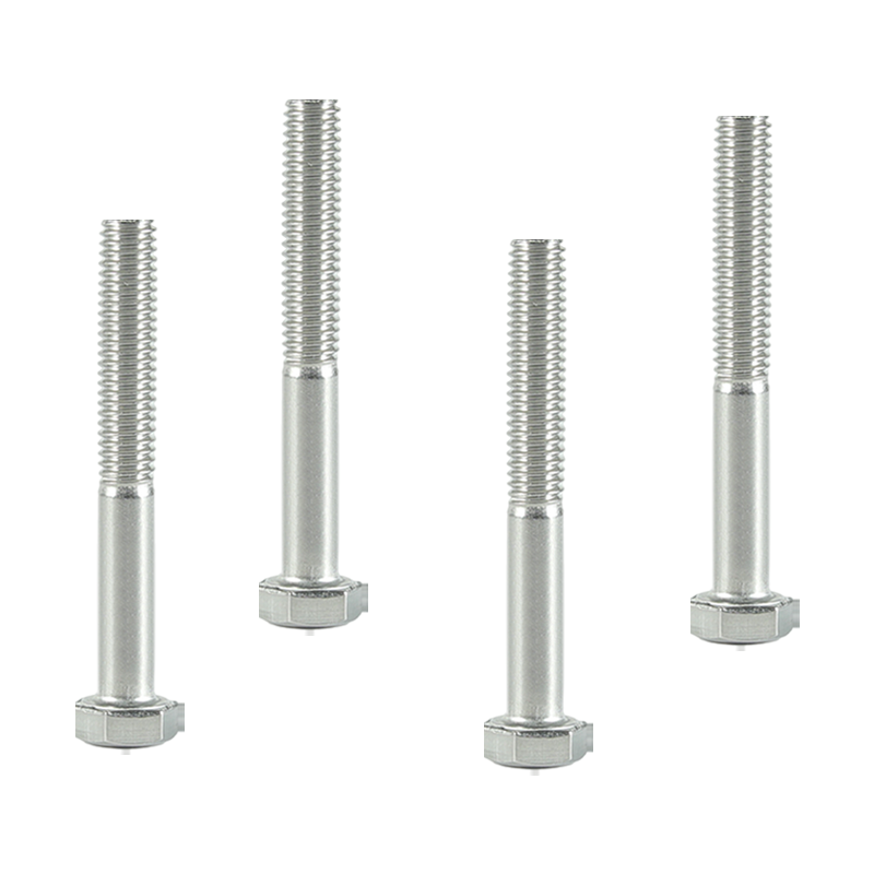 昡 不锈钢六角头螺栓 M14*300半牙 个