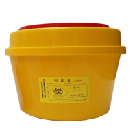 圆形利器盒1LY,锐器盒一次性损伤性废物专用包装容器,装针头专用