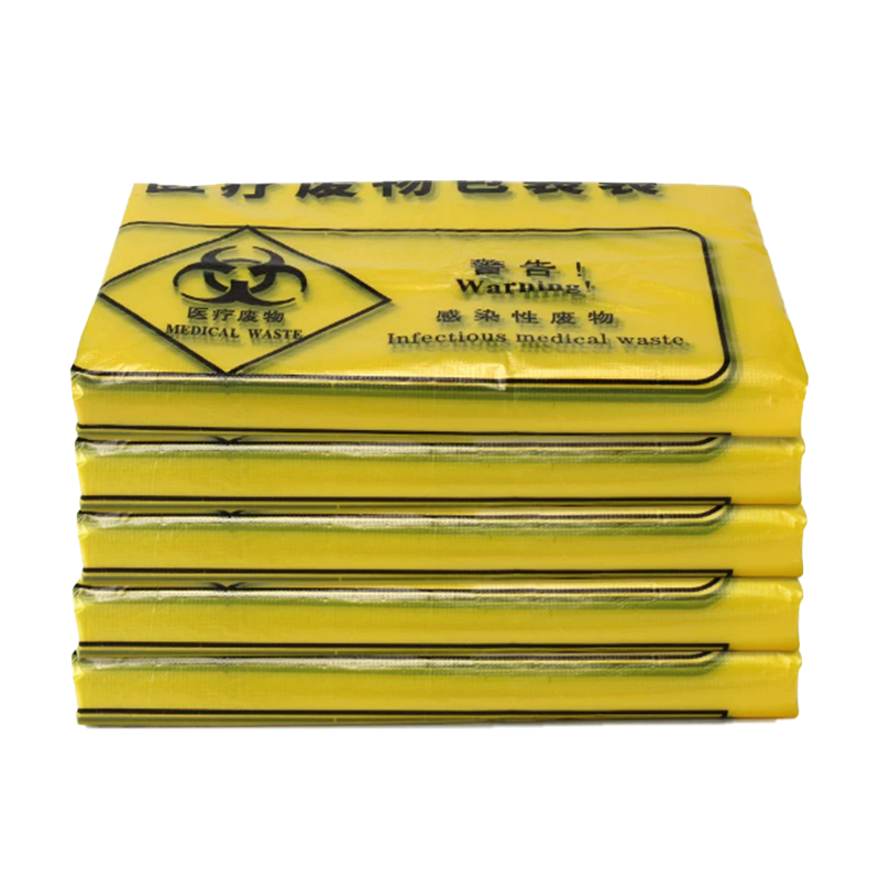 佳美良品 医疗垃圾袋手提 32*38cm 50个/捆