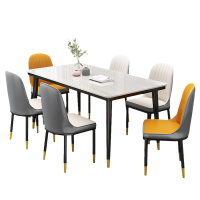 岩板餐桌椅组合意式轻奢家用小户型现代简约岩板餐桌