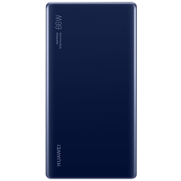 华为(HUAWEI)66W充电宝大容量移动电源12000毫安双向超级快充自带线Typec笔记本手机苹果安卓通用P0001