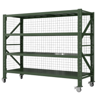 义尊 移动置物架 WA26 组