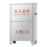 伟樽不锈钢灭火器箱42*22*68cm(304)(8kg*2)个