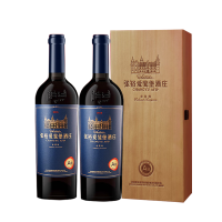 张裕官方授权北京爱斐堡酒庄赤霞珠干红葡萄酒红酒A8双支礼盒木盒