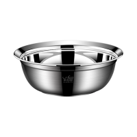 莱柏顿316不锈钢盆家用食品级加厚加深防溢汤盆厨房料理盆和面盆洗菜盆