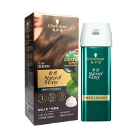 Schwarzkopf施华蔻怡然一按染泡泡染发乳5.65雾感茶棕染发剂植物染发膏男女多次盖白发