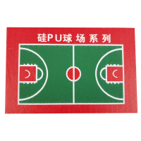 丝芝柔 硅PU 5mm 平方米