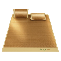 织娘故事 凉席 艾草驱冰藤 180*200cm/张