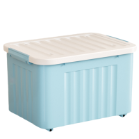 伟樽整理收纳箱62*45.5*39.5cm个