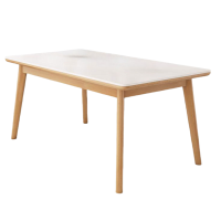 宜掌柜实木岩板餐桌