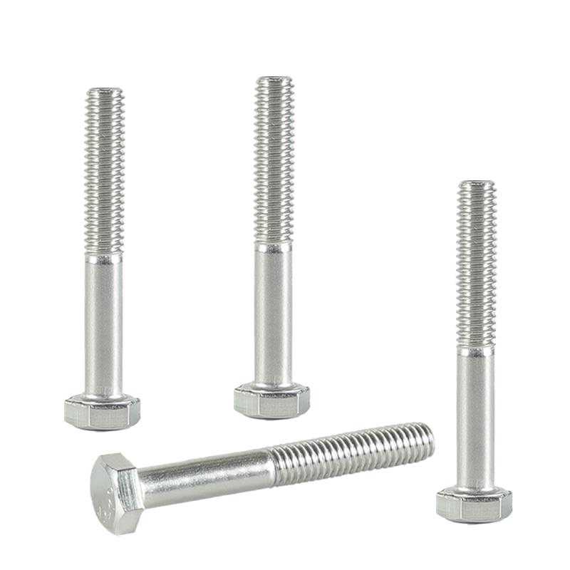 昡 不锈钢六角头螺栓 M12*130半牙 个