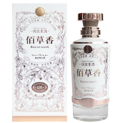 董酒佰草香 董香型白酒 国密工艺 手工酿造 54度 500ml 2瓶 双瓶装
