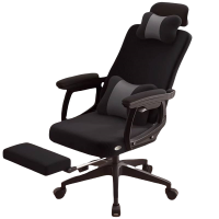 鑫龙悦办公椅躺椅把