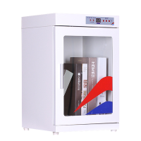 复岚 图书文件柜 单层/台