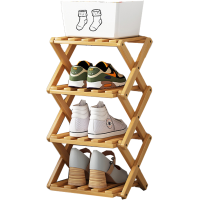 铭羽洋四层折叠鞋架26*26*54cm个