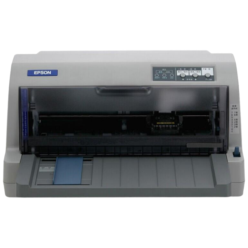 爱普生(EPSON) TM-U288B 收银针式小票打印机 9针 带切刀自动切纸 网络接口 一个装