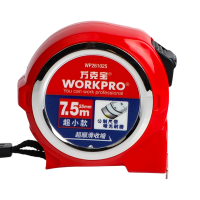 万克宝 7.5Mx25mm超小款钢卷尺 WP261025 把