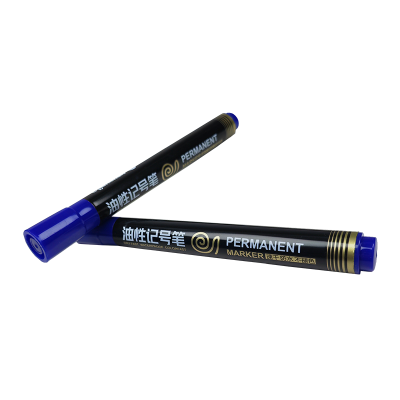 和居态 油性记号笔(颜色备注) 14.5x1.5cm 支