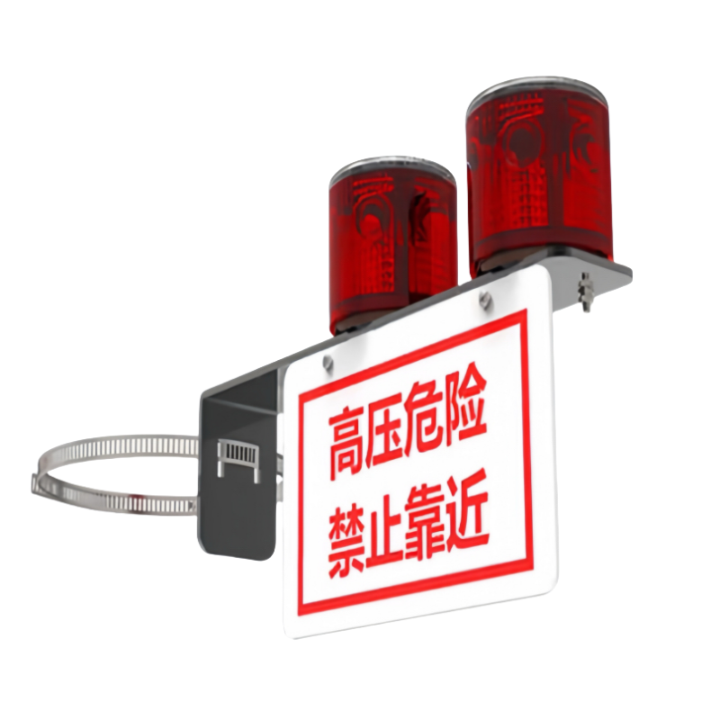 轩方程 XFC-19 DC5.2V 0.4W IP65 75次/min LED 标志灯 (计价单位:盏) 红色