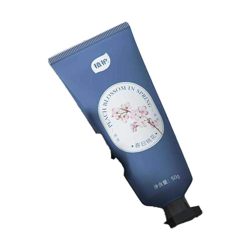 植护香型舒润护手霜( 樱桃黑森林/东方马鞭草)50g/支(盒)ZH305115/ZH305116/ZH305117