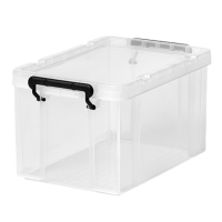 伟樽塑料收纳盒中号44*30*24.3cm个