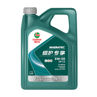 正品嘉实多磁护专享全合成汽车机油发动机润滑油SP 5W-30