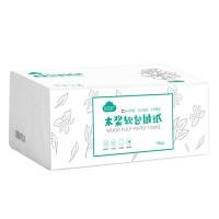 洁艺匠 单层擦手纸 ZP02 200抽/包