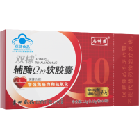 扁神医双棣辅酶Q10软胶囊厂家直销正品保障1盒装