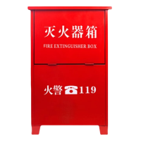 伟樽灭火器箱47.5*27.5*89cm(7kg*2)个