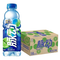 脉动维C低糖维生素饮料出游运动必备600ML*15瓶 青柠口味