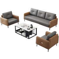 豫龙都 沙发茶几 SF-03 套